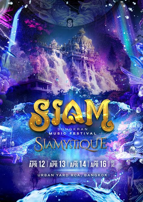 SIAM Songkran Music Festival 2023 | Eventpop