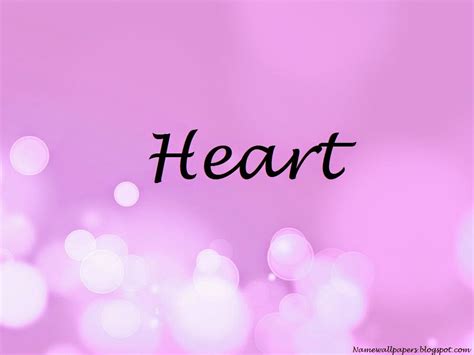 Heart Name Wallpapers Heart ~ Name Wallpaper Urdu Name Meaning Name ...