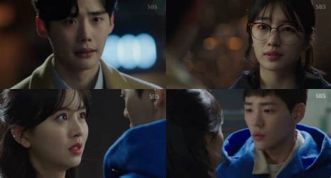 [HanCinema's Drama Review] "While You Were Sleeping - 2017" Episodes 3 ...