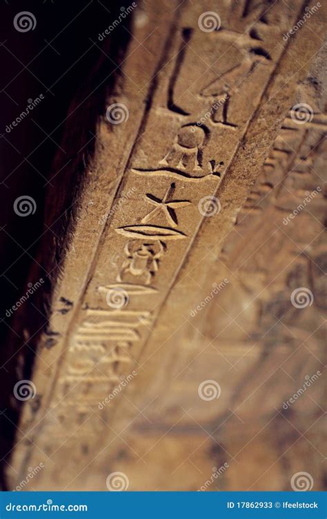 Cursive hieroglyphs stock image. Image of amphitheater - 17862933