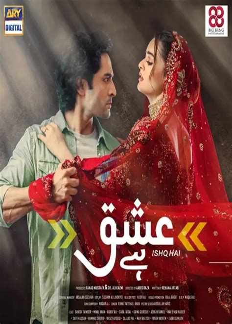 Ishq Hai Drama: Cast, Release Date & Story - WeGreen Entertainment