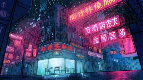 I will draw a night cyberpunk city for you #ad , #sponsored, #night#draw#city#cyberpunk Hyperpop ...