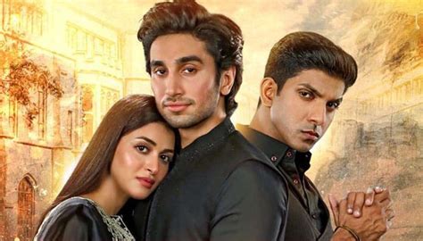 Sirf Tum Drama Cast, Story, Timing - Pakistani Drama | Showbiz Hut