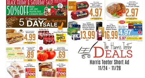 The Harris Teeter Deals - Bringing you new deals at Harris Teeter everyday!