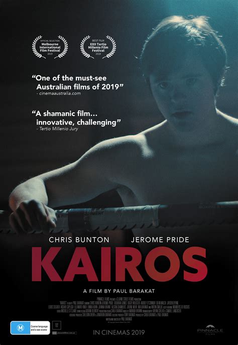 Kairos (2019)