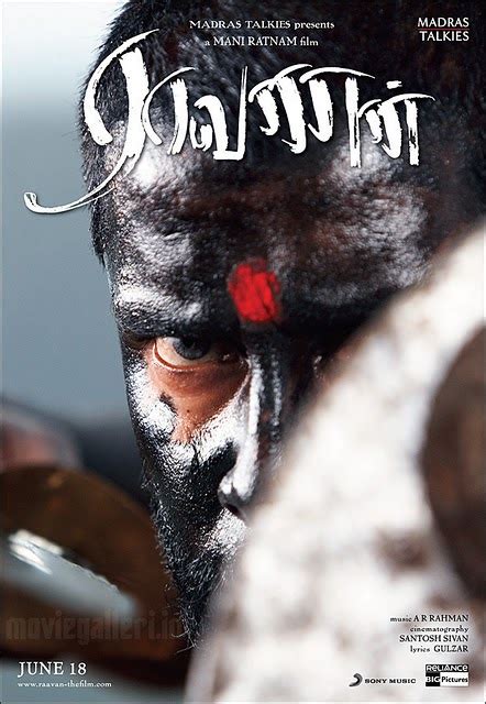 Raavanan Tamil Movie Posters, Wallpapers, Raavanan Vikram, Maniratnam ...