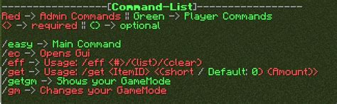 EasyCommands | SpigotMC - High Performance Minecraft