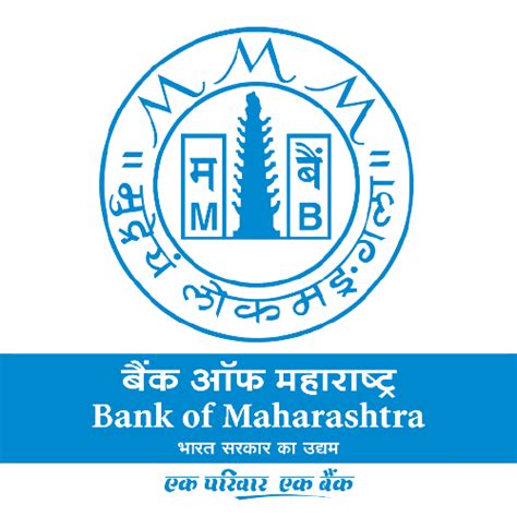 Bank of Maharashtra Recruitment 2024 New & Exclusive Adv.