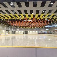 Ice Skating Rink SM Seaside City Cebu | Cebu City | Local business ...