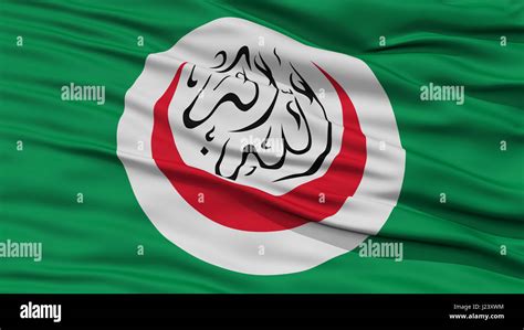 Oic flags hi-res stock photography and images - Alamy