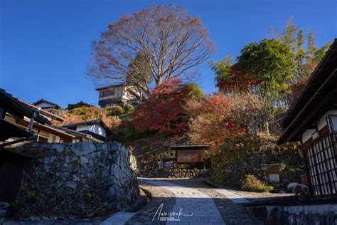 Nakasendo Trail (Magome to Tsumago) – AwOiSoAk