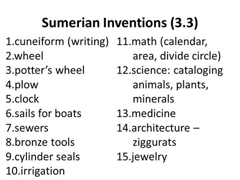 Sumerian Achievements/Inventions Which do you think had the greatest impact on the future? - ppt ...