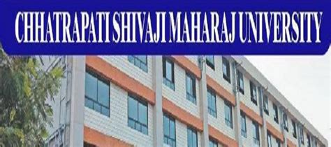 Information Technology Admissions 2024-25 - Chhatrapati Shivaji Maharaj ...