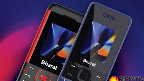 Reliance Jio Launches The Cheapest 4G Phone Jio Bharat V2, Know Its ...