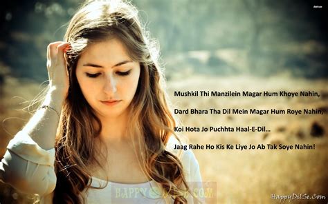 Sad Sher O Shayari Images For Gf Bf Lover - Girls Wallpapers Download - 1200x750 Wallpaper ...