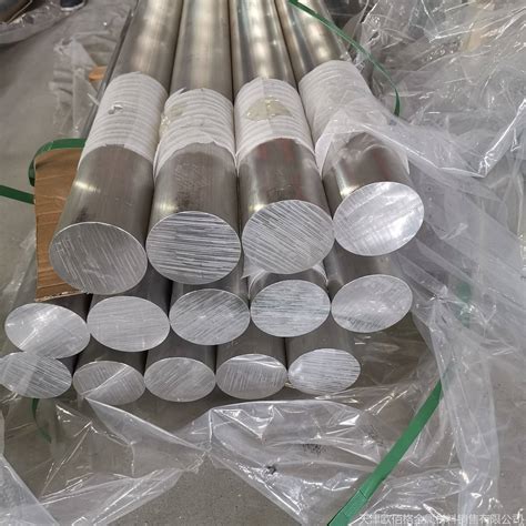 Aluminum 5083 Round bar,EN-AW 5083 Aluminium round bar,AlMg4.5Mn round bar - Pipe fittings ...