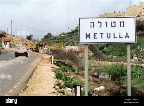 Border crossing in the Northern District of Israel at Metula Stock ...