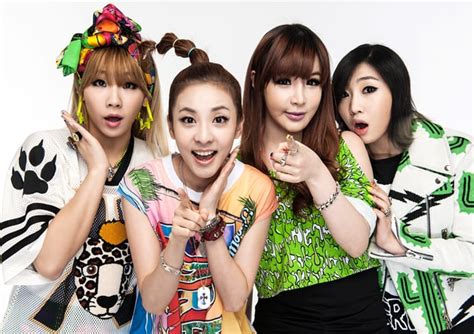 2NE1 Members Profile (Updated!)