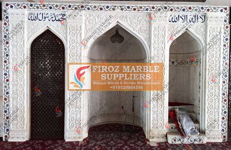 Indoor Square Marble Mihrab For Mosque at Rs 4000/sq ft in Makrana | ID: 2849057037073