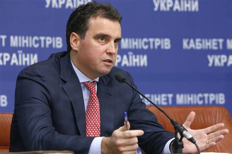 Who will be Ukraine’s next prime minister? - Atlantic Council