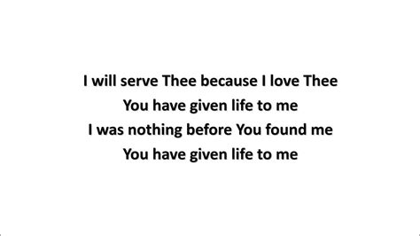 I Will Serve Thee (lyrics) - William J Gaither (1969) - YouTube