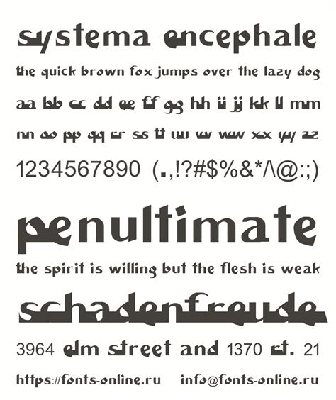 Systema Encéphale font