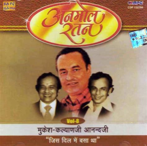 Mukesh-kalyanji anandji - Anmol ratan vol-8 Mukesh-kalyanji anandji-jis dil mein basa tha(indian ...