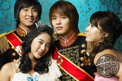 princess hour - Korean Dramas Photo (937511) - Fanpop