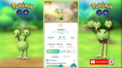 Doduo Shiny Evolución a Dodrio Shiny - YouTube