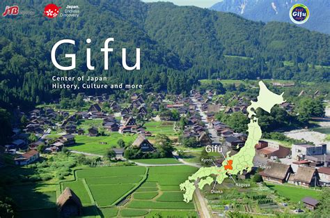 Gifu, Center of Japan - History, Culture and more｜JTB USA