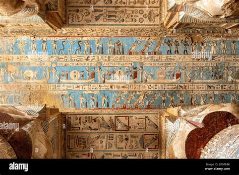 Ceiling in Temple of Hathor, Dendera, Egypt Stock Photo - Alamy