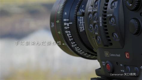 Canon quietly reveals its 8K cinema camera to absolutely zero fanfare whatsoever