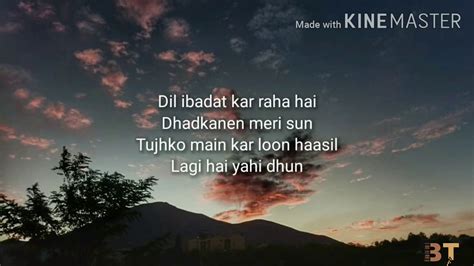 Dil Ibadat Full song Lyrics Tum Mile K K Emraan Hashmi Heart touching ...