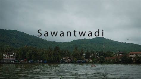 Sawantwadi | Rajwada | Sawantwadi Palace | Moti Lake | सावंतवाडी | राजवाडा | Kokan Trip E5 - YouTube