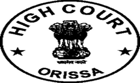 Odisha High Court Recruitment 2023 | Group D