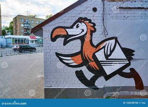 Dodo Pizza Logo And Restaurant Facade In The Street Editorial Image ...