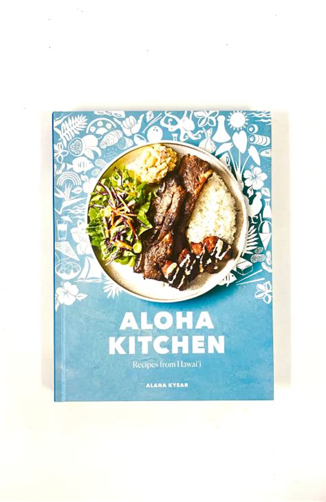 Aloha Kitchen - Dig Gardens