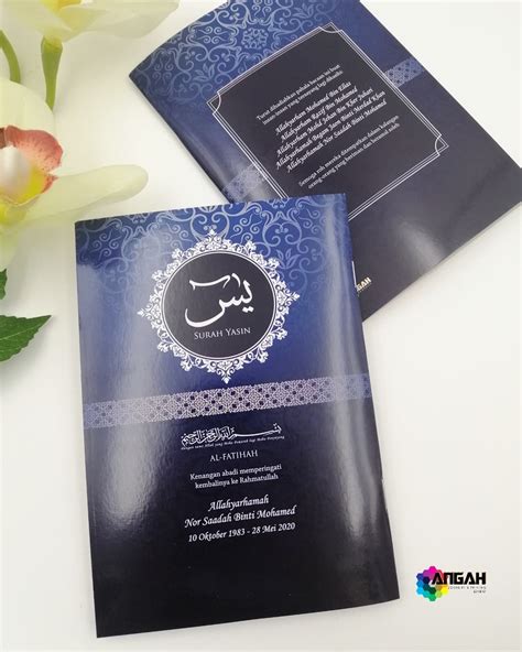 Buku Yasin Custom Cover untuk Majlis Tahlil | BUKU YASIN CUSTOM SPECIALIST