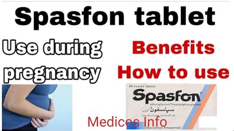 Spasfon tablet use in pregnancy in urdu | Spasfon tablet uses ...