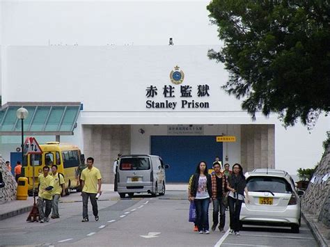 Stanley Prison inmates stage hunger strike in protest at disciplinary action against fellow ...