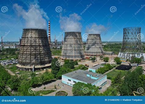 Pavlodar, Kazakhstan - 05.29.2015 : Cooling Towers and Pipes of Various ...