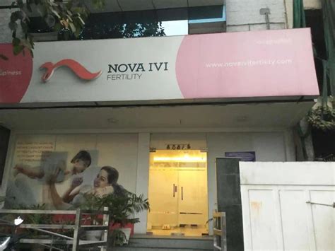 NOVA IVI Fertility, New Delhi | Medserg