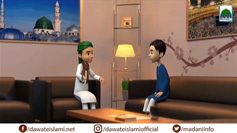 Top 159+ Ghulam rasool ke madani phool cartoon - Tariquerahman.net