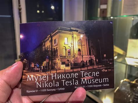 The Nikola Tesla Museum – A Fascinating Experience – Serbia Hotels ...