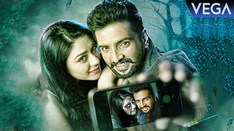 Santhanam's 'Dhilluku Dhuddu' Is A Spoof On Horror Films! || Latest ...