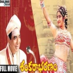 Sankarabharanam 1979 Tamil Mp3 Audio Songs Download