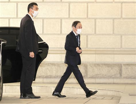 Factbox-Possible Next Steps For BOJ Policy Under New Governor | IBTimes