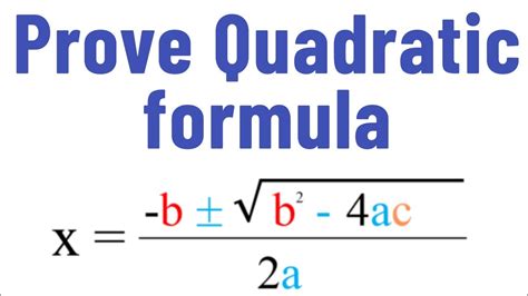 quadratic formula proof by completing the square - YouTube