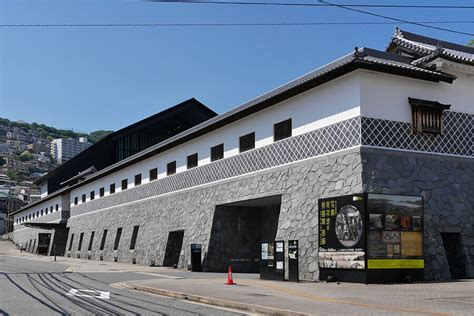 Nagasaki Museum of History and Culture - Shore Excursions Asia