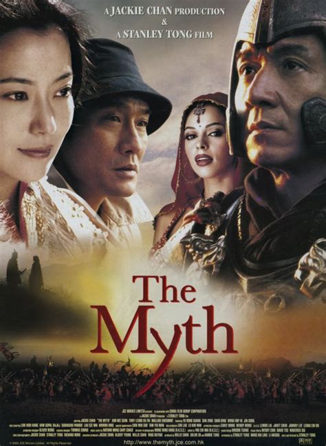 The Myth Movie Posters From Movie Poster Shop